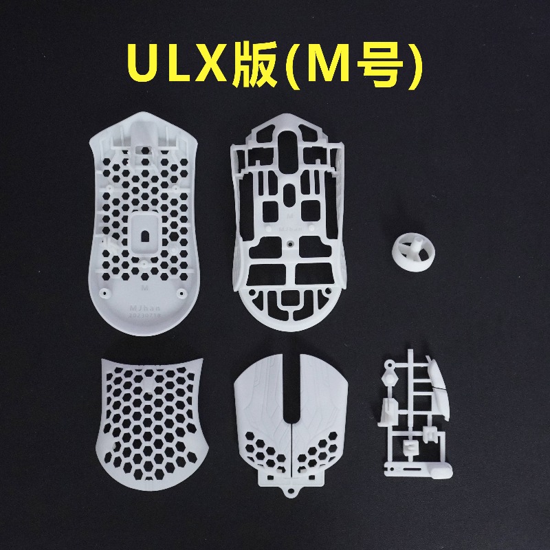 3D Printing Housing - Finalmouse Starlight-12 Tamanho M, Capa Impressa