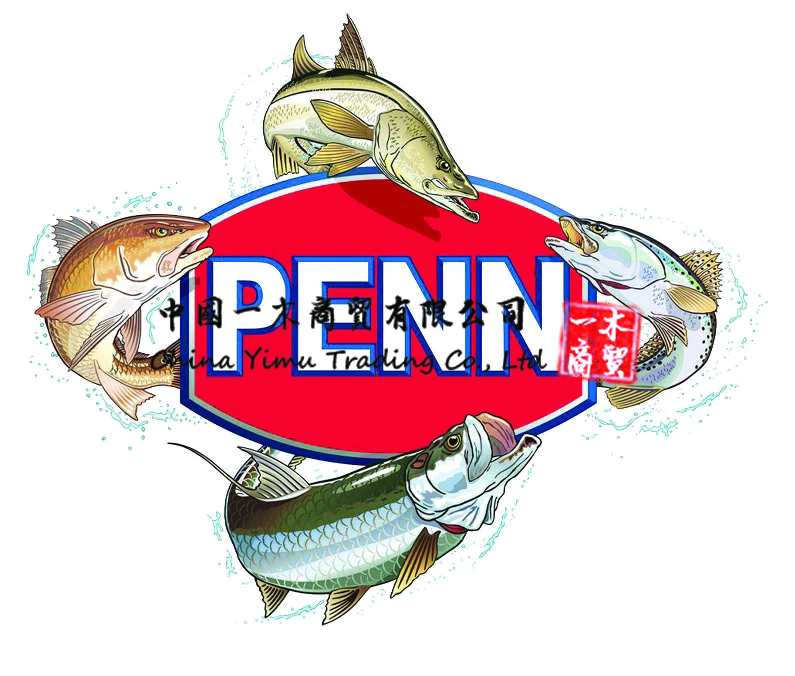 3D Printing Lure - Decalques de carro adequados para penn