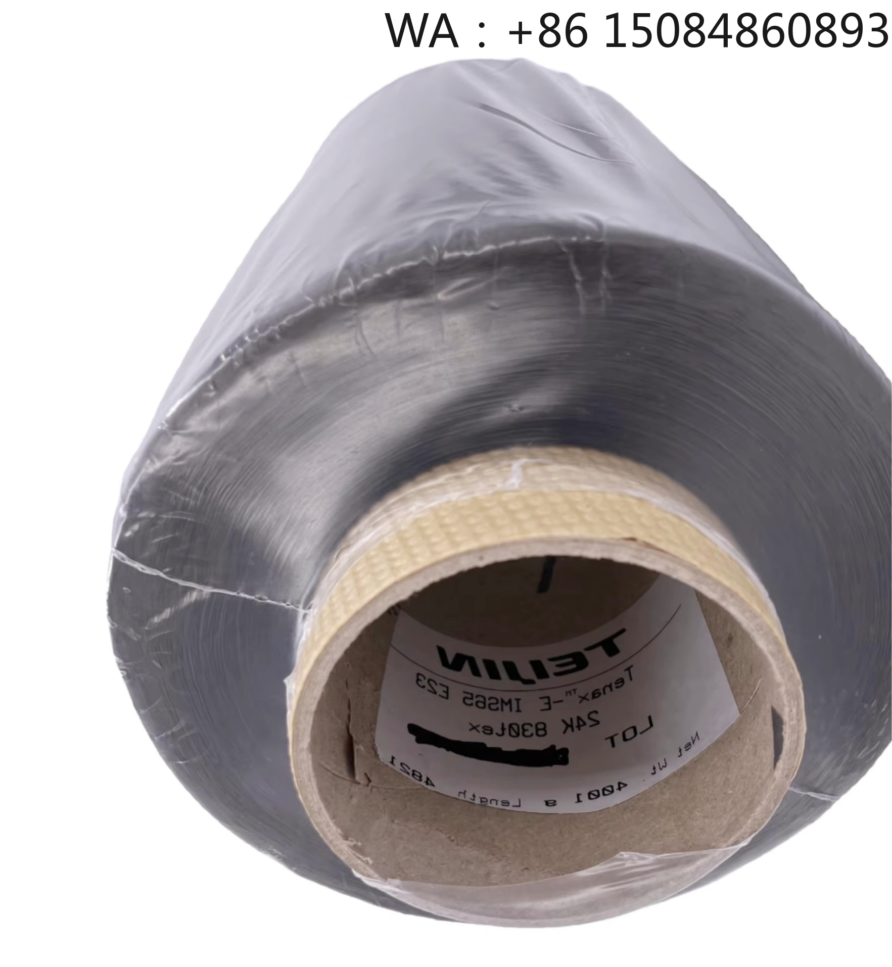 Carbon Fiber Filament - Fio de fibra de carbono contínuo