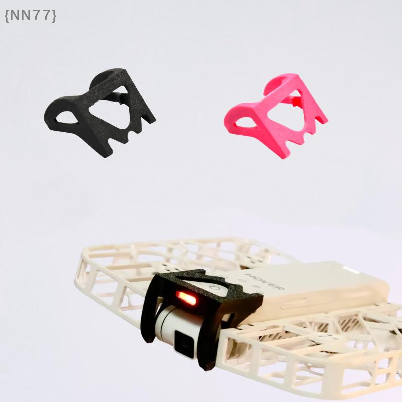 3D Printing Drone - 【NN77】Capa Protetora Anticolisão para Gimbal Impressa