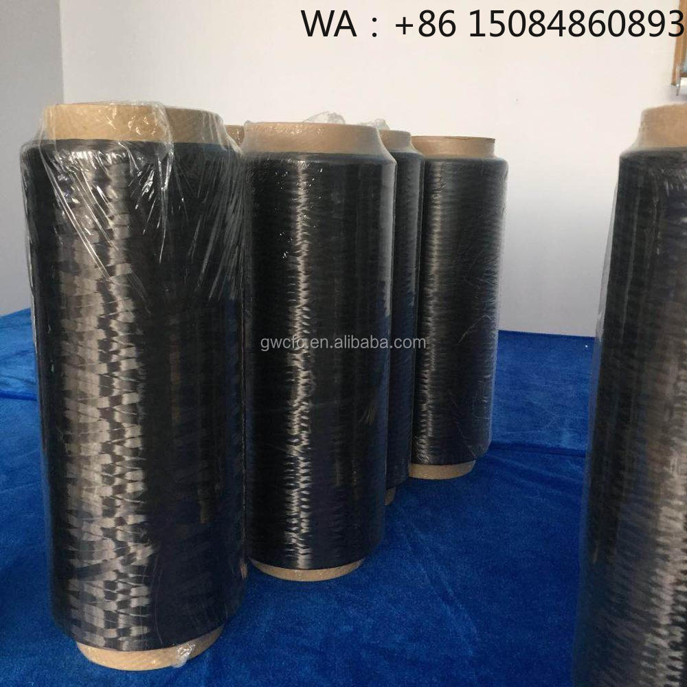 Filamento de Fibra de Carbono  - Carbon Fiber Filament avaliação e preço