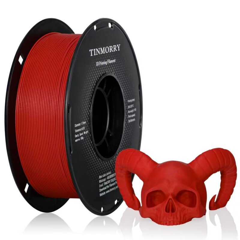 Filamento de Impressão 3D PETG - 3D Printing Glass avaliação e preço